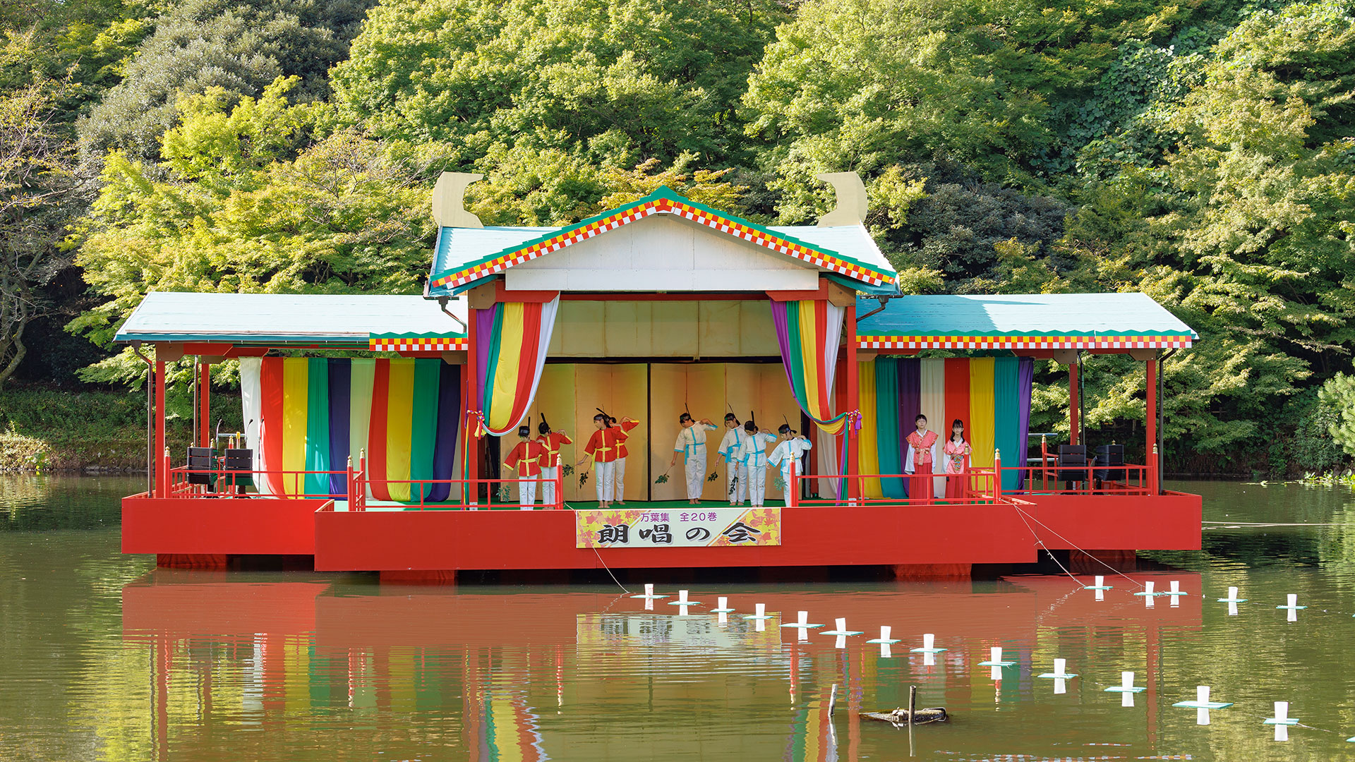 小学生芸能